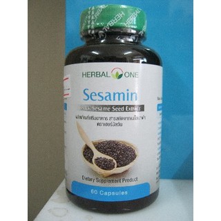 Herbal One  งาดำ เซซามิน  Black Sesamin อ้วยอัน บรรจุ60แคปซูล