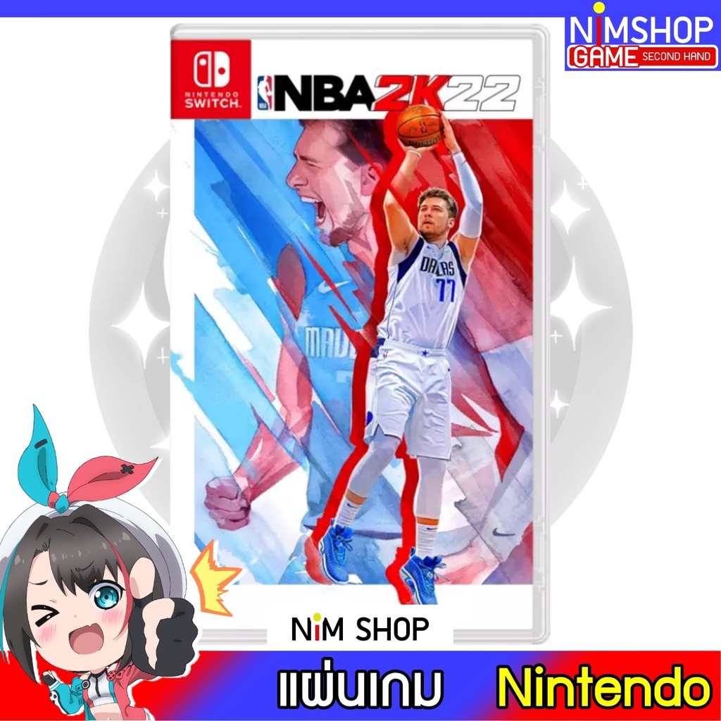 (มือ2) Nintendo Switch : NBA 2K22 แผ่นเกม มือหนึ่ง มือสอง สภาพดี
