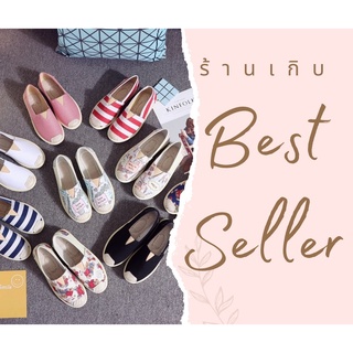 Best Seller ❤️ รองเท้าคัชชูผ้าแคนวาสแบบสวม  พื้นยางอย่างดี น้ำหนักเบา ใส่สบาย เจ้าใหญ่ใน Shopee มีสินค้าให้เลือกเยอะมาก