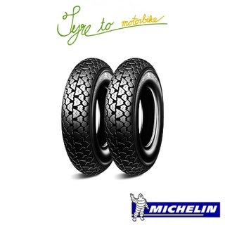 MICHELIN (มิชลิน) ลาย S83 ยางมอเตอร์ไซค์