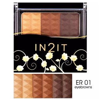 IN2IT วอเตอร์พรูฟ อายบราว คัลเลอร์ ER01 (Eyebrown )