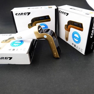 #แท้ 100% CAR G7 อุปกรณ์รับสัญญาณบลูทูธในรถยนต์ Bluetooth Car Charger