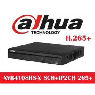 เครื่องบันทึก Dahua XVR4108HS-X