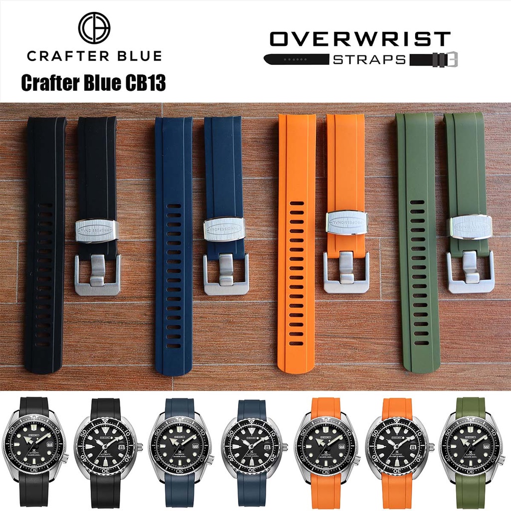 สายนาฬิกา รุ่น Crafter Blue CB13 for Seiko MM200 &amp; Mini Turtle &amp; Seiko Prospex GMT