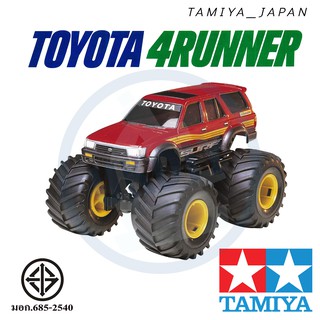 TAMIYA 17010 รถแข่ง ทามิย่า JAPAN แท้ TAMIYA TOYOTA 4 RUNNER 1/32 WILD MINI 4WD SERIES มีมอเตอร์แถม