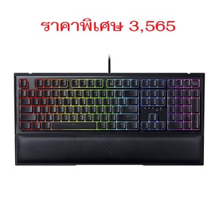 คีย์บอร์ดเกมมิ่ง RAZER KEYBOARD ORNATA V2(TH)