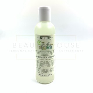 Kiehls Baby Gentle Hair &amp; Body Wash 250ml