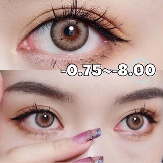 {เกรด -0.75~-8.00} Uyaai คอนแทคเลนส์ สีน้ําตาล 1 ด้าน 14.2 มม.