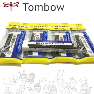 Tombow mono eraser I ยางลบยี่ห้อโมโน ยางลบในตำนาน 😻