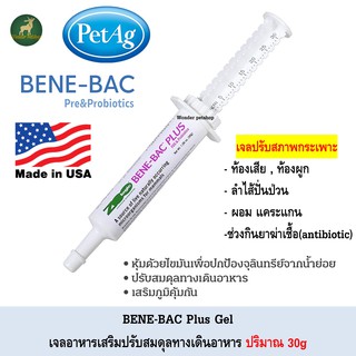 Benebac plus Gel เจลปรับสมดุลกระเพาะ ปริมาณ 30g