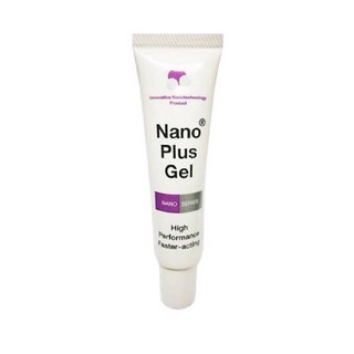 Nano plus gel (Exp.01/2024) นาโน พลัส เจล เจลใส่แผลสำหรับสุนัข และแมว 20 g