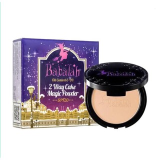 Babalah Oil Control &amp; UV 2 Way Cake Magic Powder SPF20 14g แป้งบาบาล่าสูตร 2 คุมมัน