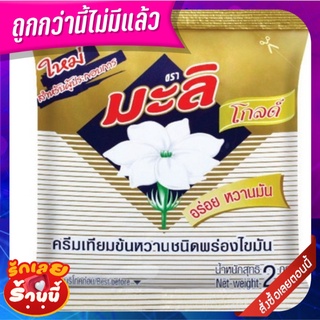 มะลิโกลด์ ครีมเทียมข้นหวาน ชนิดพร่องไขมัน 2 กก. X 1 ถุง Mali Gold Sweetened Condensed Non-Dairy Creamer 2 kg