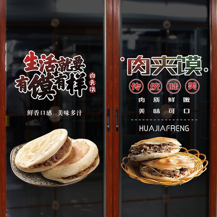 Cooking King Cold Sauce, Hotel Special Cold Sauce, Wholesale Side ...
