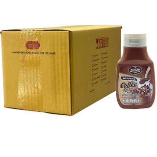 ยกลังNew Size Juniper coffee Topping 210 g.(จูนิเปอร์ กาแฟนม ท็อปปิ้ง 210 กรัม)**จำกัดการสั่งซื้อ 1ลัง/ออเดอร์