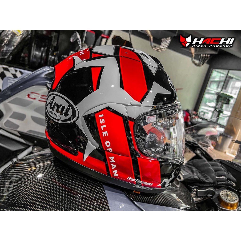 ARAI RX-7V EVO - TT IoM 2022 (Limited Edition) | Shopee Thailand