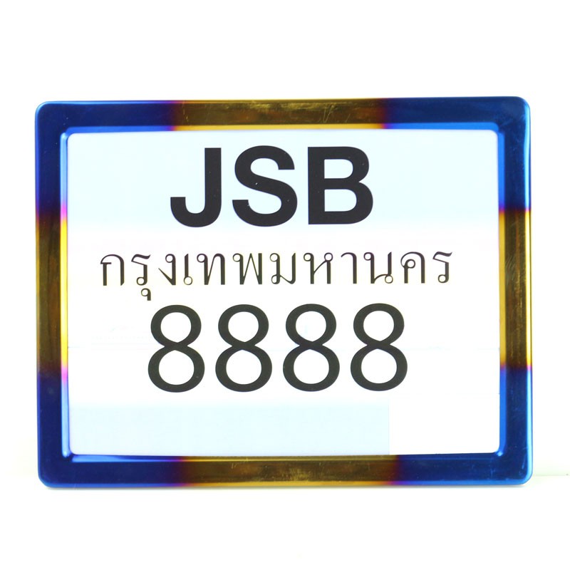 My Image 26
