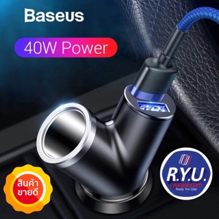 Baseus Y-Type Dual-USB+Cigarette Lighter Extend Car Charger ของแท้นำเข้า