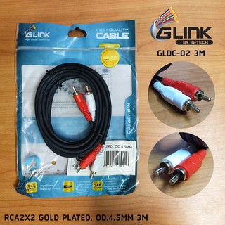 GLINK สายลำโพง 2 ออก 2 (เส้นใหญ่)  รุ่น GLDC-02 ยาว 1.5M/3M/5M/10M สายคุณภาพดี