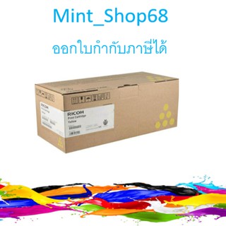 Ricoh SP C311 YL สีเหลือง ของแท้ Yellow Original Toner Cartridge