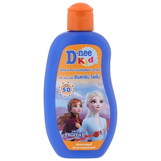 Free Delivery D Nee Swim and Play Sunscreen LotionSPF50 150ml. Cash on delivery