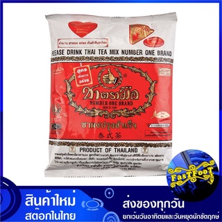 ชาผงปรุงสำเร็จ ฉลากแดง 400 กรัม ตรามือ ชาตรามือ Thai Tea Powder Mix