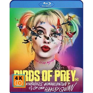 Blu-ray Birds of Prey (And the Fantabulous Emancipation of One Harley Quinn) ทีมนกผู้ล่า กับฮาร์ลีย์ ควินน์ ผู้เริดเชิด