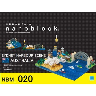 ของแท้จากญี่ปุ่น🧡 Kawada NBM_020 Nanoblock Sydney Harbour Scene (Australia) ตัวต่อนาโนบล็อคซิดนีย์ฮาร์เบอร์ ออสเตรเลีย