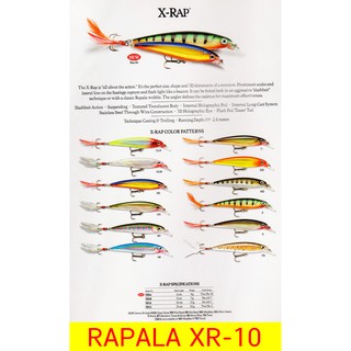 โปรพิเศษ เหยื่อปลอม RAPALA X-RAP (XR-10) ขนาด 10 cm น้ำหนัก 13 g สินค้ามีจำนวนจำกัด