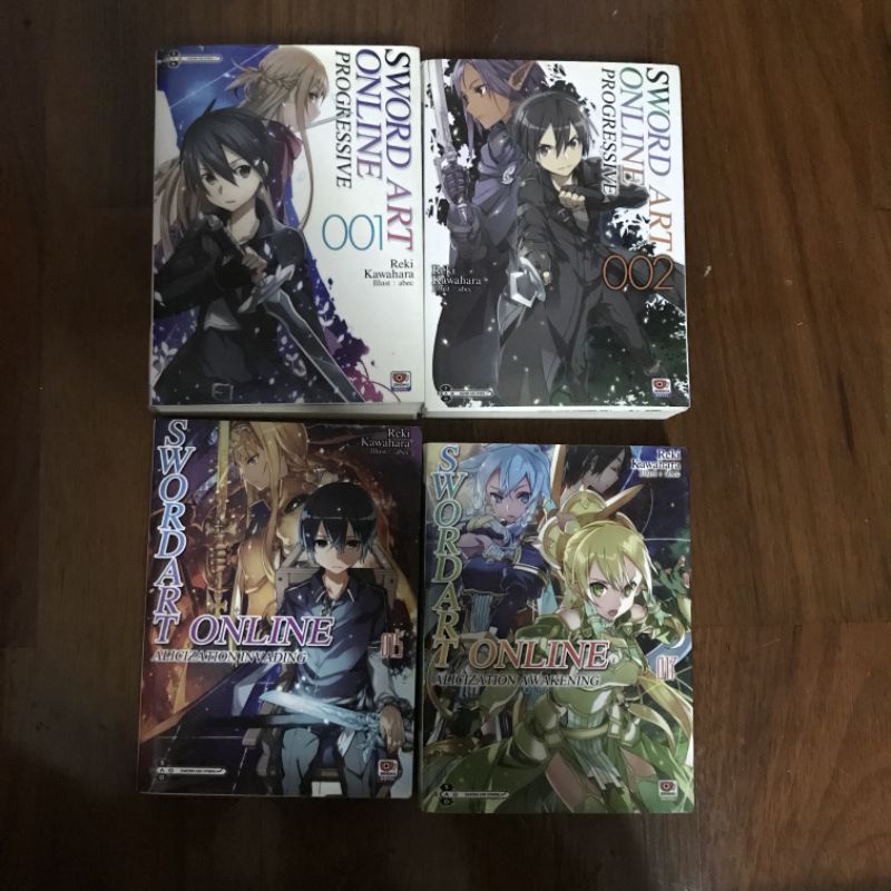 หนังสือการ์ตูน SWORD ART ONLINE​ progressive #1&2/15/17