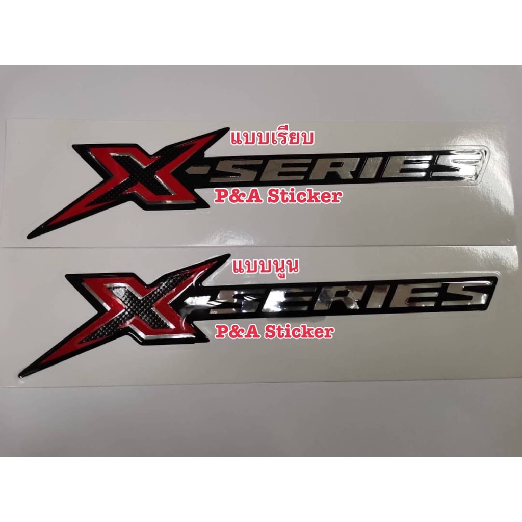 สติ๊กเกอร์ดั้งเดิม X-SERIES สำหรับติดฝาท้ายรถกระบะ ISUZU X-SERIES ปี2020 ขึ้นไป