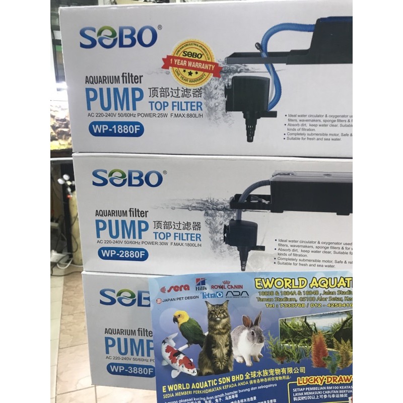 Sobo Aquarium กรองด้านบน WP-4880F 3880F 2880F 880F