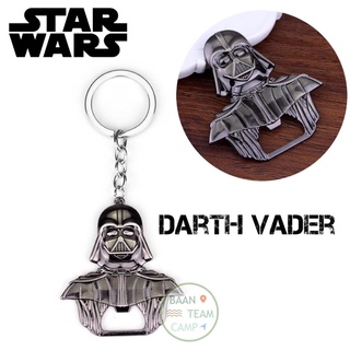 เปิดขวด Darth Vader Star wars สตาร์วอร์ สตาร์วอ starwars สตาวอ เจได starwar เบบี้โยดา baby yoda star wars star war โยดา