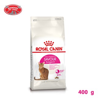 [MANOON] ROYAL CANIN Savour Exigent 400g สำหรับแมวโตอายุ 1 ปีขึ้นไป