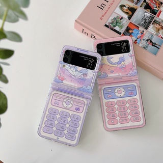 เคสโทรศัพท์มือถือ PC แบบแข็ง ลายการ์ตูนอนิเมะ Girly น่ารัก แวววาว สร้างสรรค์ สําหรับ Samsung Z Filp 4 3 2 1