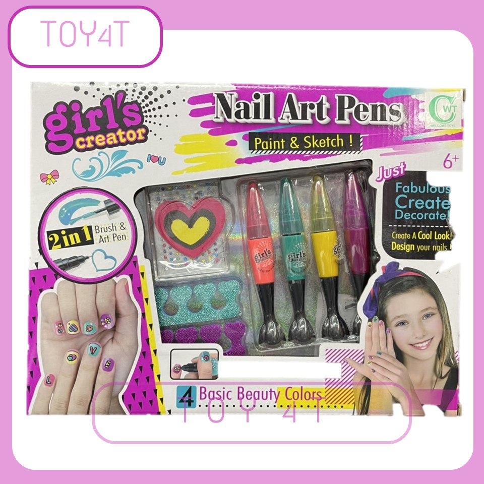 ของเล่นเจลทำเล็บ (girl creator Nail Art Studio)