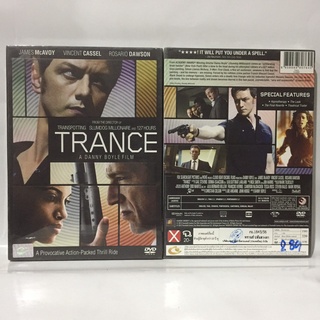 Media Play Trance / ทรานซ์ ปล้นลวงตา (DVD) /S15088D