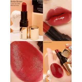 Beauty-Siam แท้ทั้งร้าน !! BOBBI BROWN LUXE LIP COLOR ขนาดจริง FULL SIZE  3.8 G.   # RARE RUBY