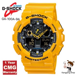 Casio G-Shock GA-100A-9A บั๊พเบอร์บี ของแท้ 💯% ประกันศูนย์ CMG 1 ปี