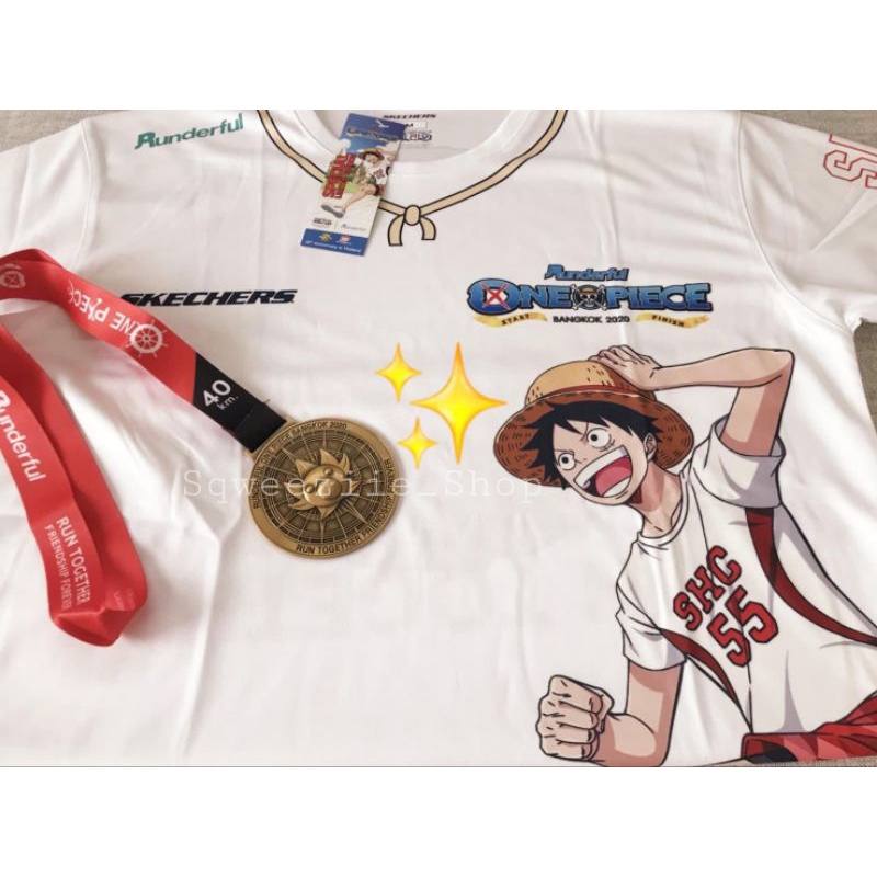 เหรียญวิ่ง One piece Rundeful 2020 Virtual run พร้อมเสื้อของใหม่สิขสิทธิ์แท้