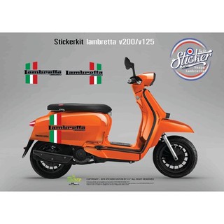 สติ๊กเกอร์ Lambretta 1 ชุด