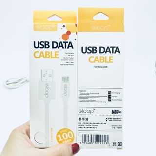 eloop สายชาร์จไว USB Data Cable สายชาร์จไว 3 มี2รุ่น