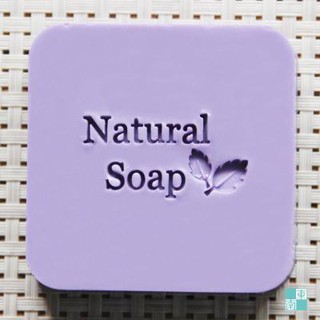 แสตมป์สบู่ natural soap 004678