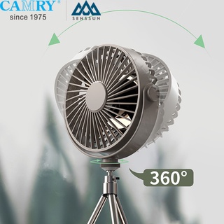 รีโมทคอนโทรล โต๊ะตั้งพื้น Air Cooler พัดลมเพดานแบบพกพาขนาดเล็ก 360° Rotation 3-speed Wind Wireless for Camping Home Night Light