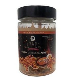 Drama Queen The Crispy Shredded Pork Salted Egg Flavor 115gm