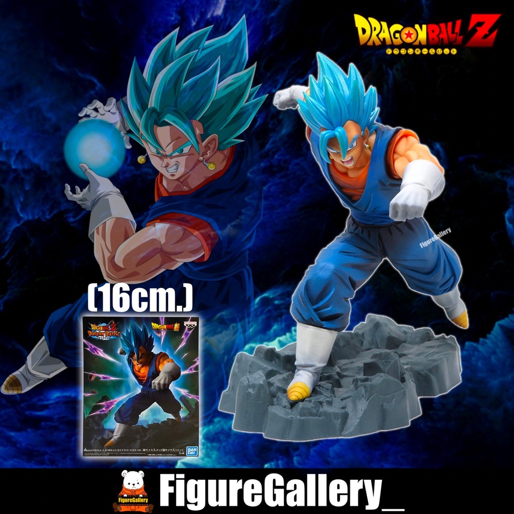 Dragon Ball Z Dokkan Battle Collab Figure ( ดราก้อนบอล ) - Super Saiyan God Vegito ( เบจิโต้ )
