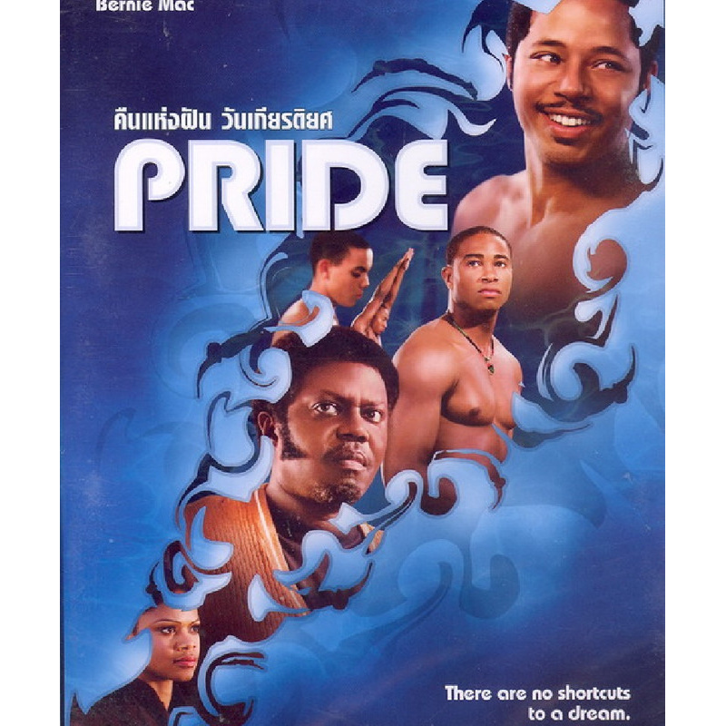 Pride คืนแห่งฝัน วันเกียรติยศ (มีเสียงไทย) (DVD) ดีวีดี