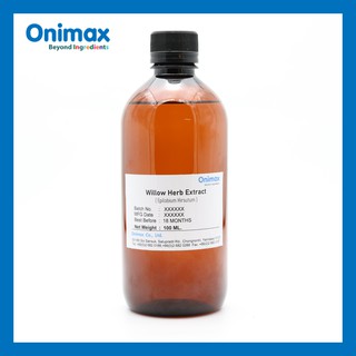 สารสกัดดอกวิลโลว์เฮิร์บ Willow Herb Extract (Cosmetic grade) ขนาด100ml.
