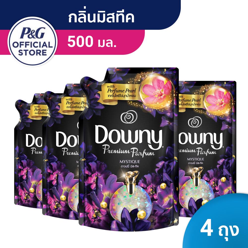 Downy ดาวน์นี่ น้ำยาปรับผ้านุ่มสูตรเข้มข้น ถุงเติม กลิ่นมิสทีค 500 มล x4 แพ็ค Laundry Softener Mystique Perfume 500mlx4