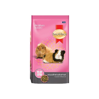 Smart heart อาหารสัตว์ฟันแทะ อาหารหนูแฮมเตอร์ 1 Kg